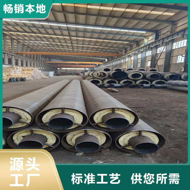 钢套钢直埋保温管_3PE防腐钢管厂实体厂家大量现货