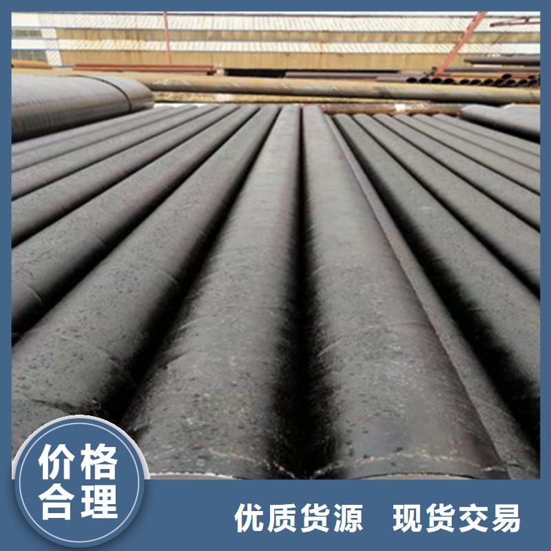 防腐钢管螺旋钢管厂生产加工