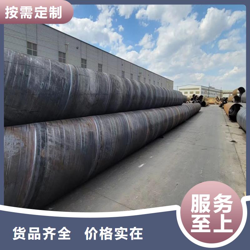 防腐钢管,钢套钢保温管技术先进