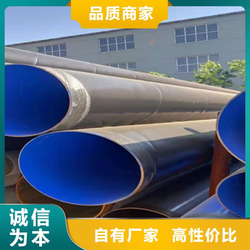防腐钢管螺旋钢管厂生产加工