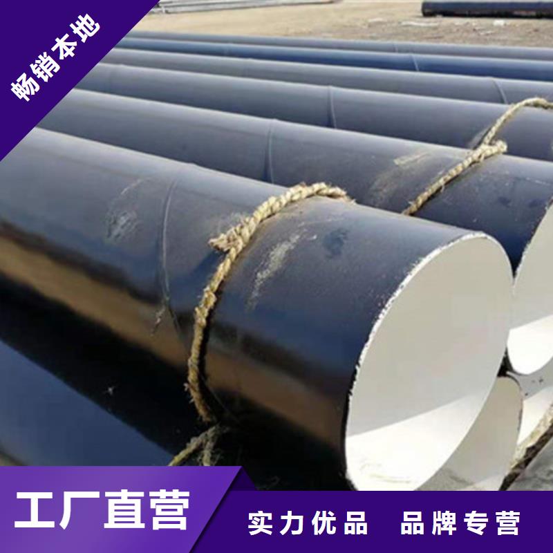 防腐钢管螺旋钢管厂生产加工