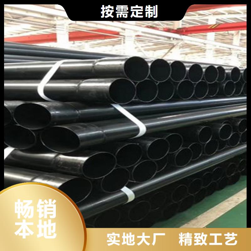 涂塑钢管热浸塑穿线管厂诚信厂家