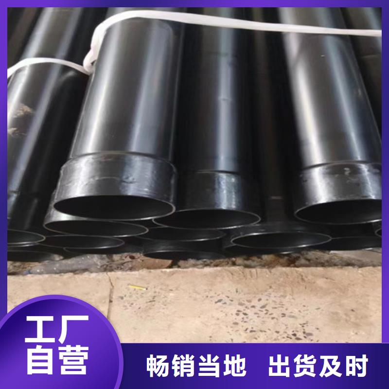 涂塑钢管热浸塑穿线管厂诚信厂家