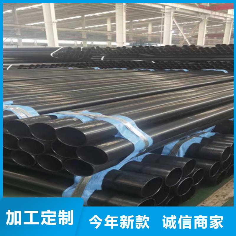 涂塑钢管热浸塑穿线管就近发货