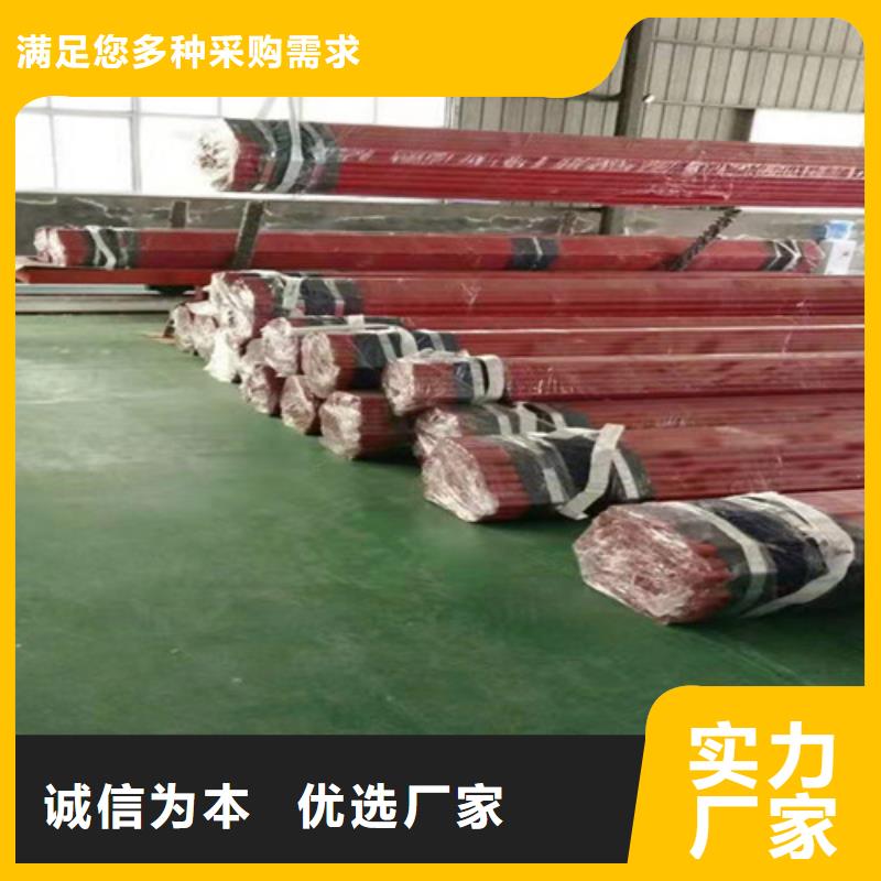 涂塑钢管环氧树脂防腐钢管厂为您提供一站式采购服务