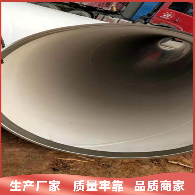 涂塑钢管热浸塑穿线管厂诚信厂家