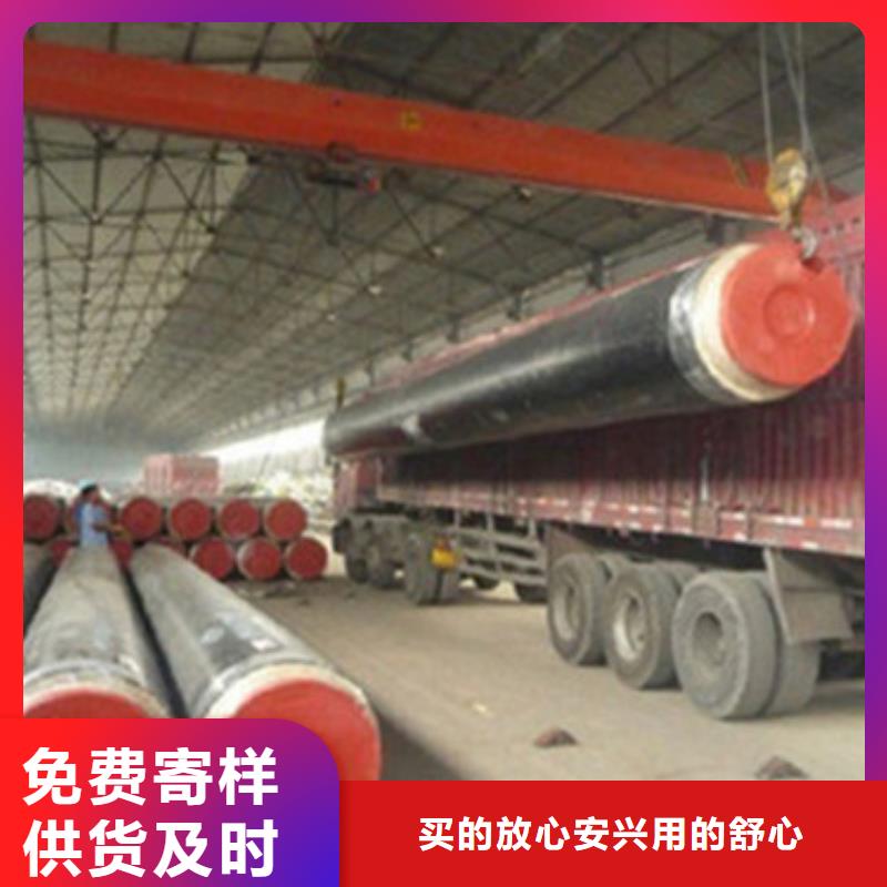 聚氨酯保温钢管视频-聚氨酯保温钢管(天合元)覆盖地域山东省日照市东港|岚山|烟台|淄博|东营|泰安|菏泽|青岛|济宁