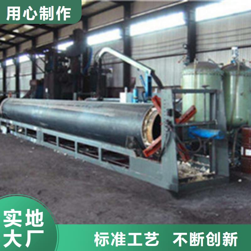聚氨酯保温钢管视频-聚氨酯保温钢管(天合元)覆盖地域山东省日照市东港|岚山|烟台|淄博|东营|泰安|菏泽|青岛|济宁