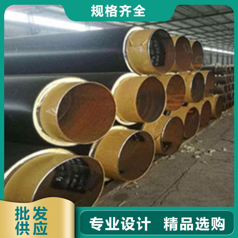 聚氨酯保温钢管视频-聚氨酯保温钢管(天合元)覆盖地域山东省日照市东港|岚山|烟台|淄博|东营|泰安|菏泽|青岛|济宁