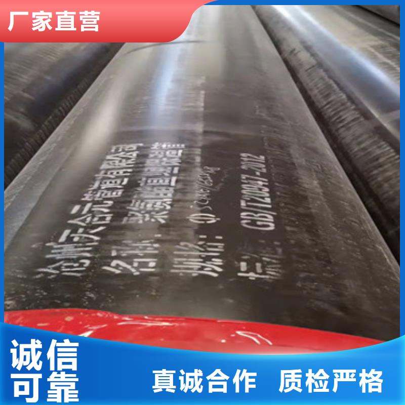 预制直埋保温管螺旋钢管厂家源头把关放心选购
