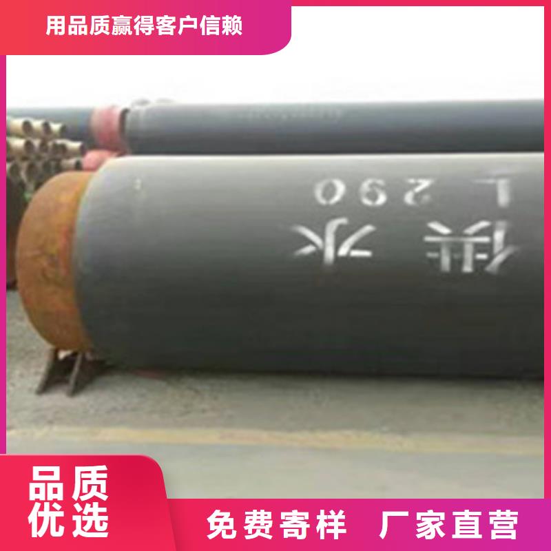 预制直埋保温管钢套钢保温管厂家质优价廉