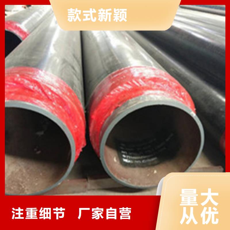 预制直埋保温管_涂塑钢管客户好评