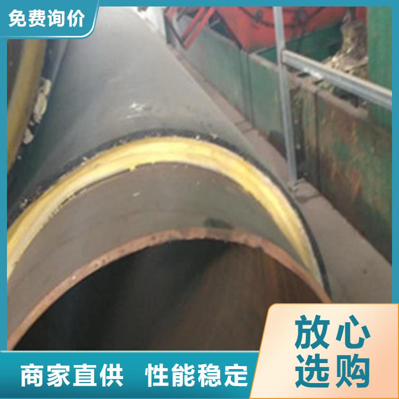 预制直埋保温管_涂塑钢管值得买