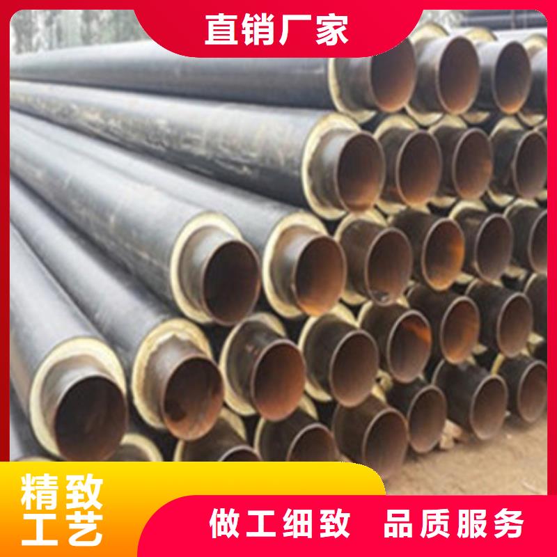 聚氨酯黑夹克保温钢管厂家直销-诚信经营