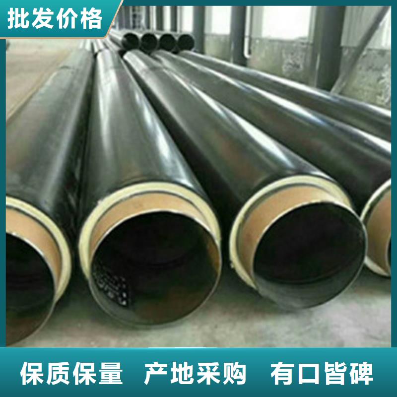 预制直埋保温管涂塑钢管厂家一站式采购商