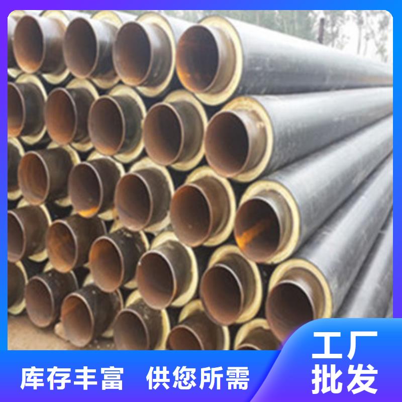 预制直埋保温管_涂塑钢管客户好评