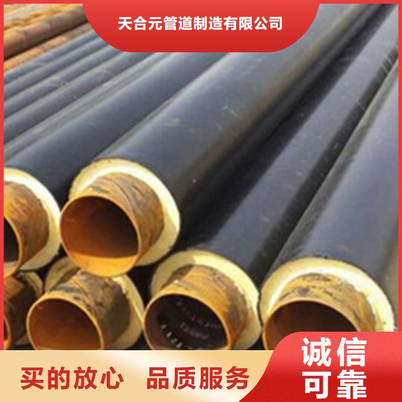 预制直埋保温管_涂塑钢管客户好评