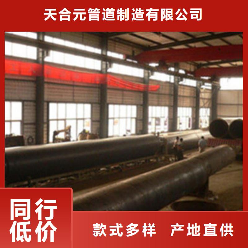 预制直埋保温管_涂塑钢管客户好评