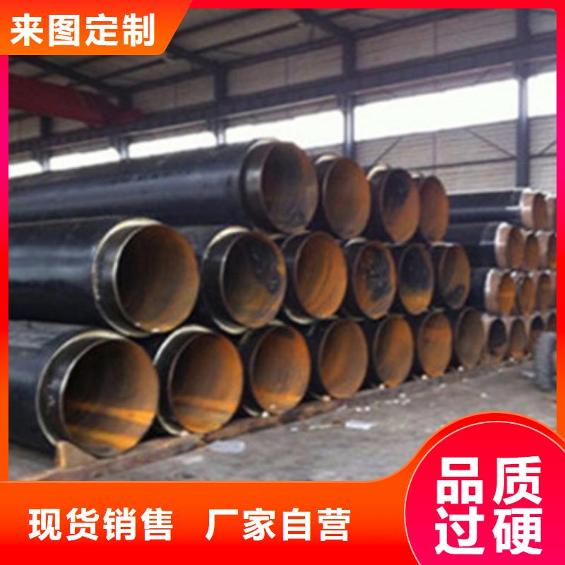 预制直埋保温管_涂塑钢管值得买