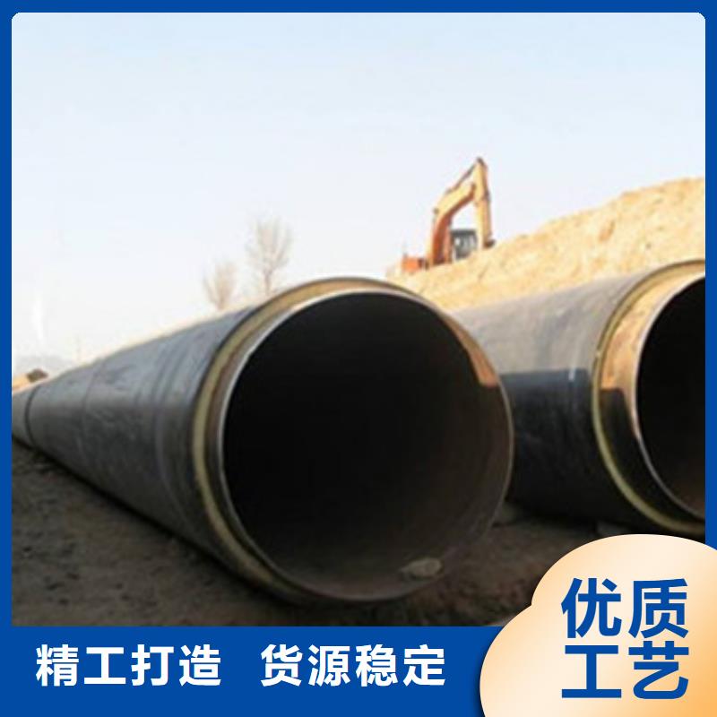 预制直埋保温管螺旋钢管厂家实力商家