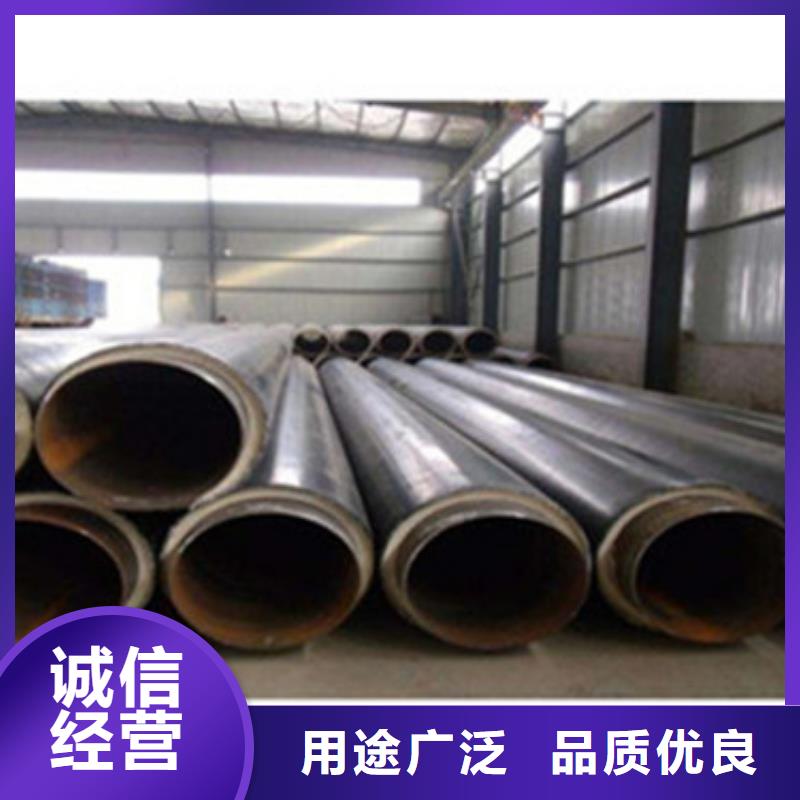 预制直埋保温管_涂塑钢管客户好评