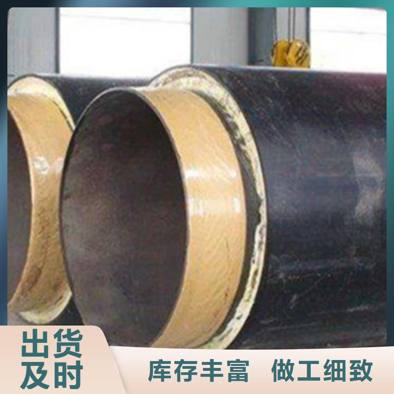 预制直埋保温管_涂塑钢管值得买