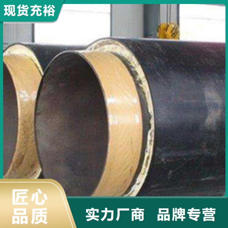 预制直埋保温管_涂塑钢管客户好评