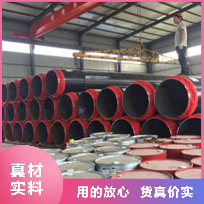 预制直埋保温管_涂塑钢管客户好评