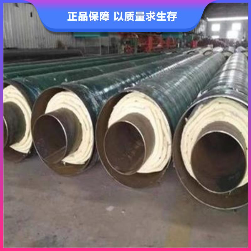 【 钢套钢蒸汽保温管,环氧树脂防腐钢管货源直销】天合元环氧树脂防腐钢管