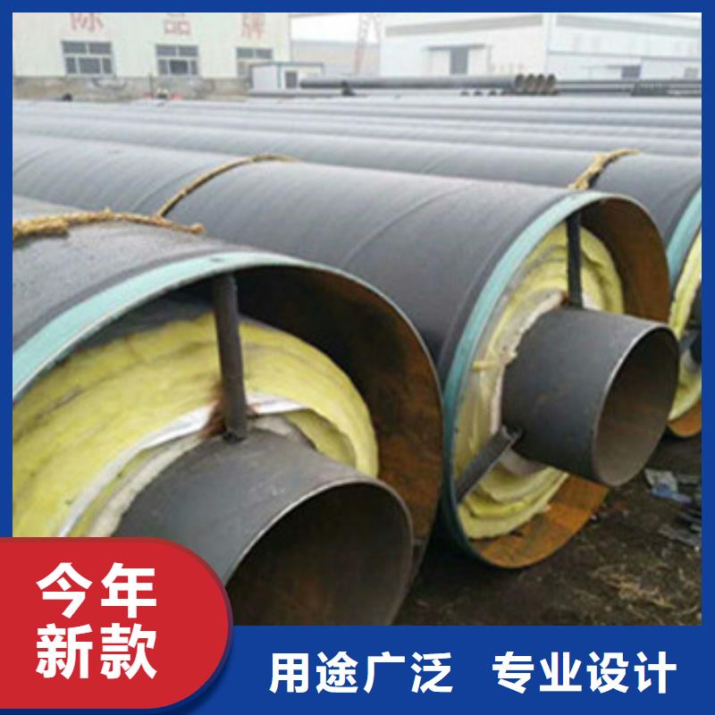 【 钢套钢蒸汽保温管,环氧树脂防腐钢管货源直销】天合元环氧树脂防腐钢管