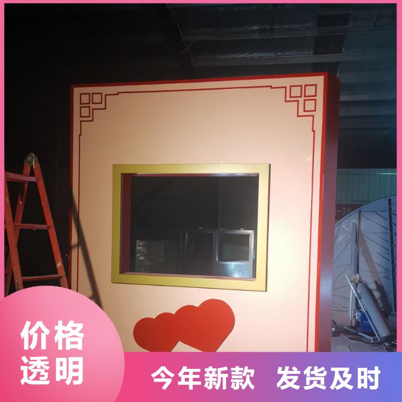 烤漆美丽乡村标牌价格实惠