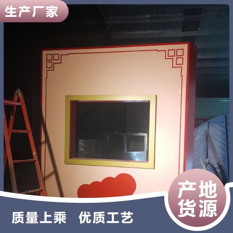 户外仿古美丽乡村标牌无中间商