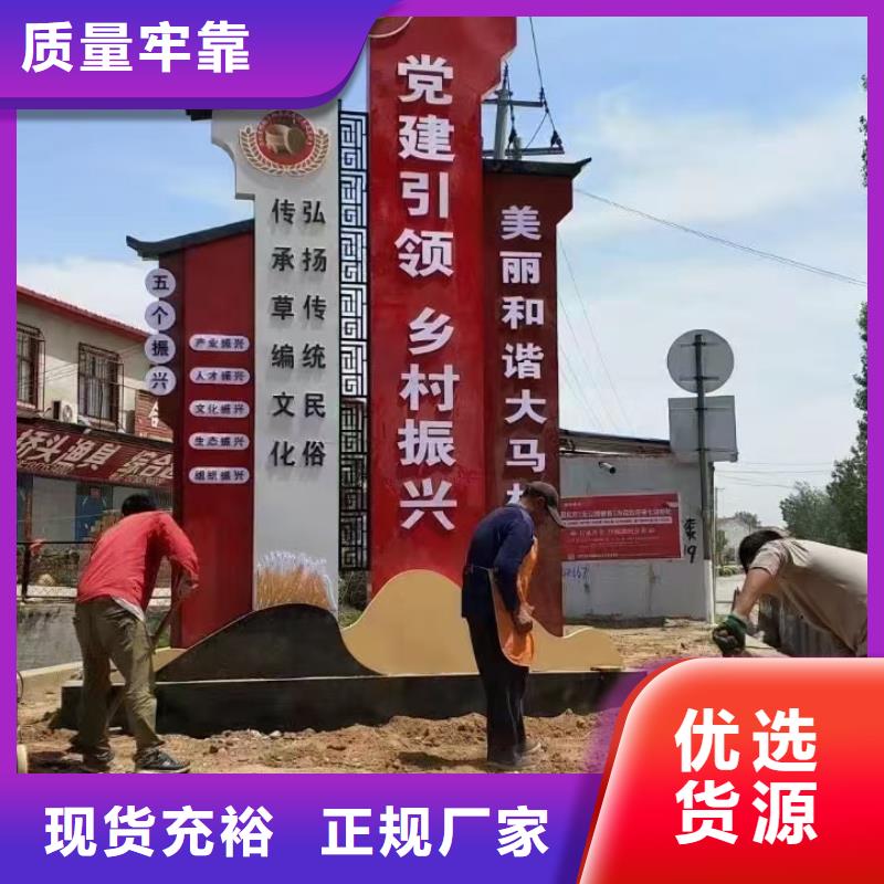智能公交站台候车亭