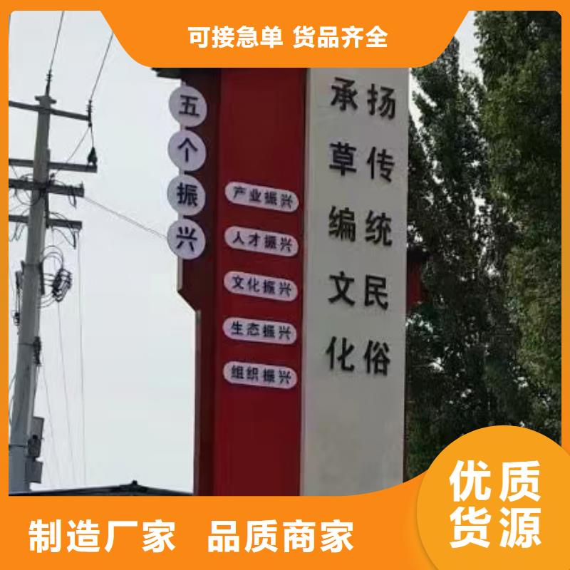 智能公交站台候车亭