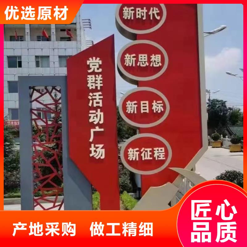智能公交站台候车亭