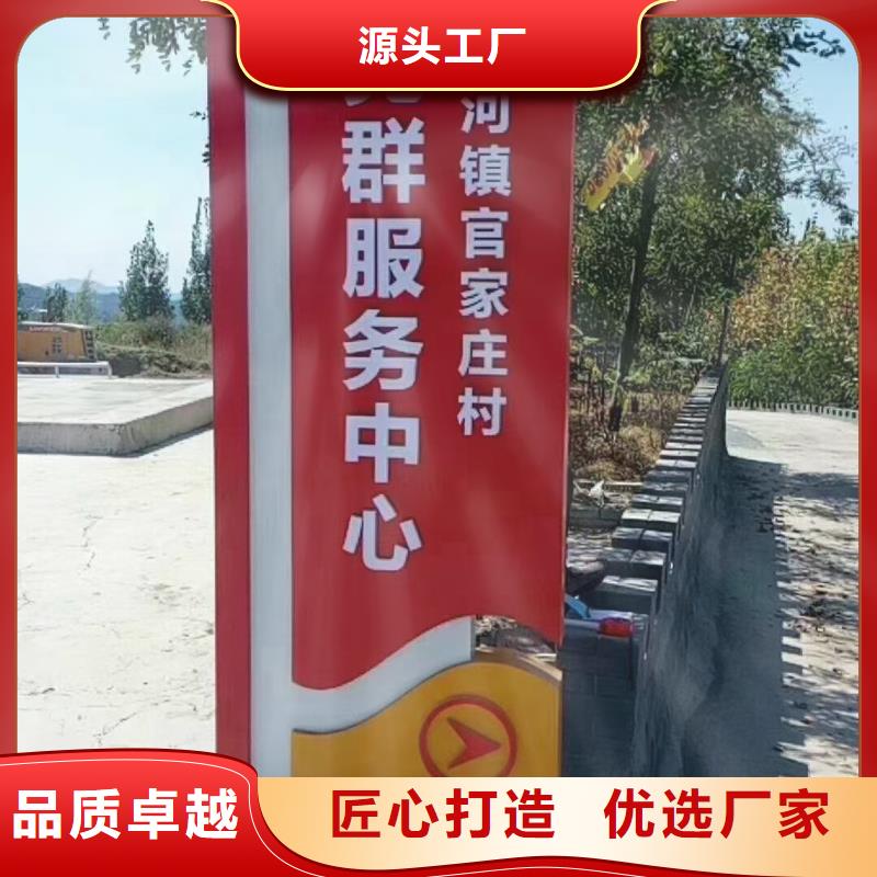 智能公交站台候车亭