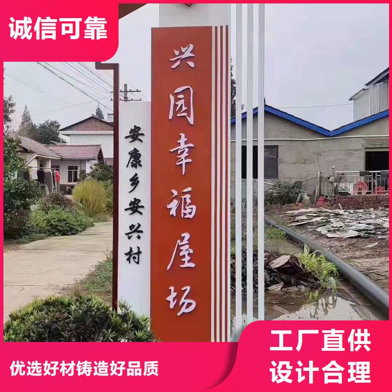 智能公交站台候车亭
仿古候车亭制作
不锈钢候车亭定制
户外太阳能候车亭
乡镇复古候车亭
新款智能电子系统候车亭
城市道路公交候车亭
公园巴士候车亭
不锈钢候车亭厂家
乡村简约不锈钢候车亭
滚动灯箱公交候车亭
智慧公交站台候车亭
景区巴士候车亭
建设道路候车亭
城镇公交候车亭
新款不锈钢候车亭
广告灯箱候车亭
智能垃圾桶候车亭
新款智能自动报站候车亭询问报价