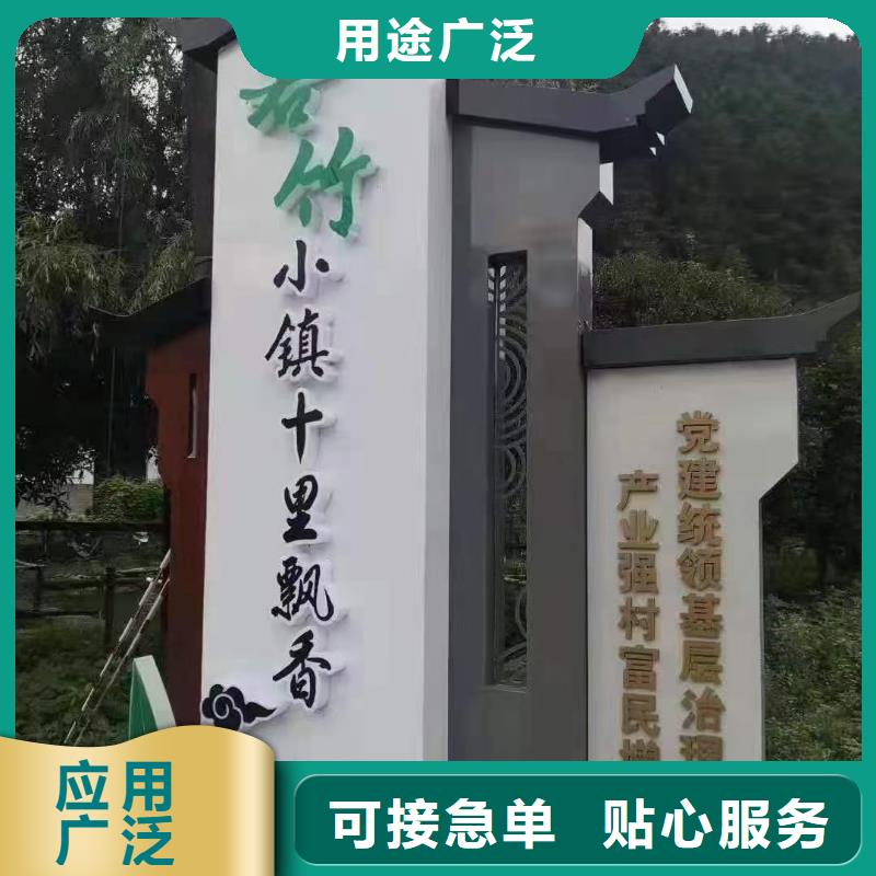 智能公交站台候车亭
仿古候车亭制作
不锈钢候车亭定制
户外太阳能候车亭
乡镇复古候车亭
新款智能电子系统候车亭
城市道路公交候车亭
公园巴士候车亭
不锈钢候车亭厂家
乡村简约不锈钢候车亭
滚动灯箱公交候车亭
智慧公交站台候车亭
景区巴士候车亭
建设道路候车亭
城镇公交候车亭
新款不锈钢候车亭
广告灯箱候车亭
智能垃圾桶候车亭
新款智能自动报站候车亭品质过关
