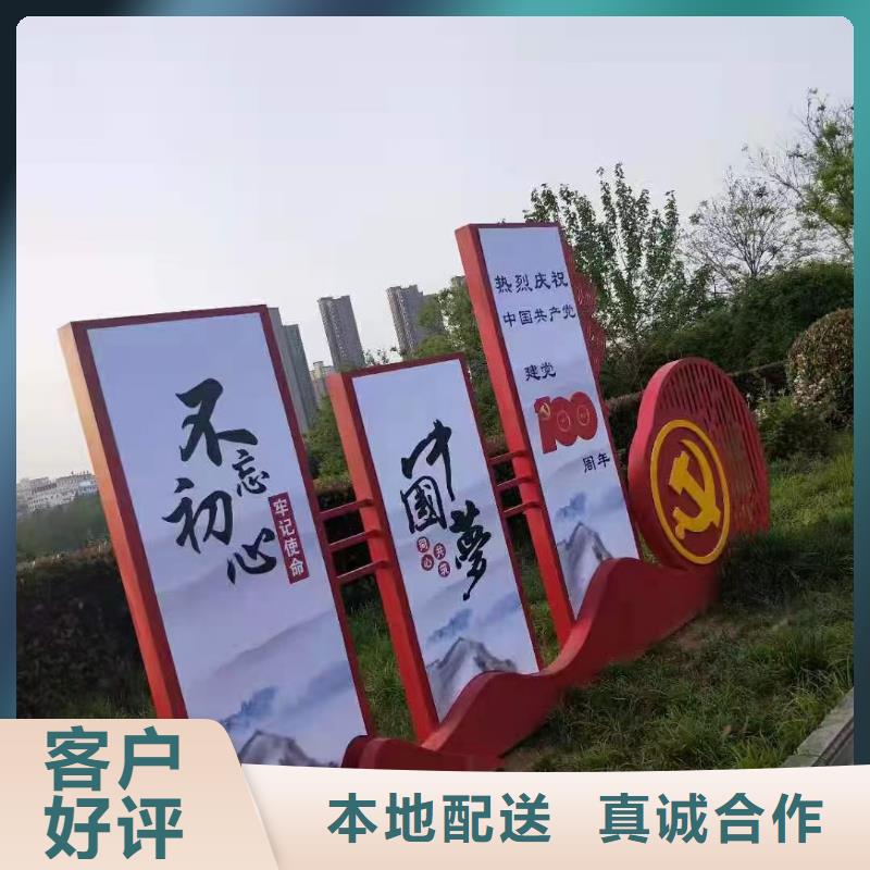 智能公交站台候车亭