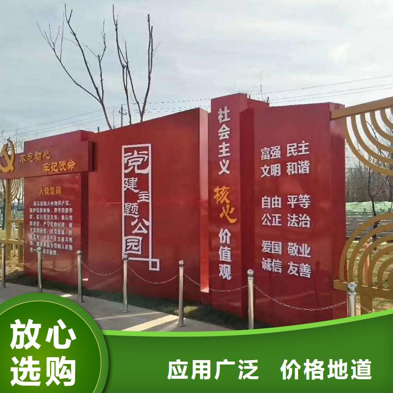 智能公交站台候车亭