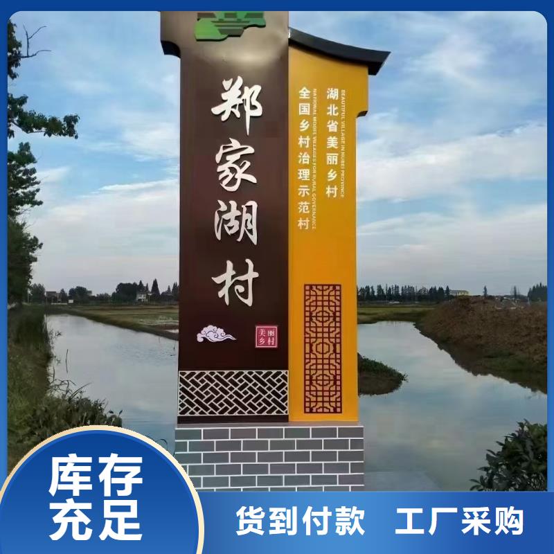 智能公交站台候车亭