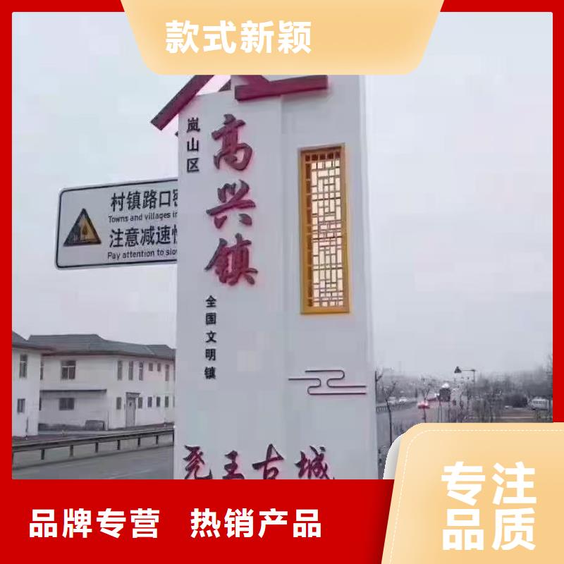 智能公交站台候车亭