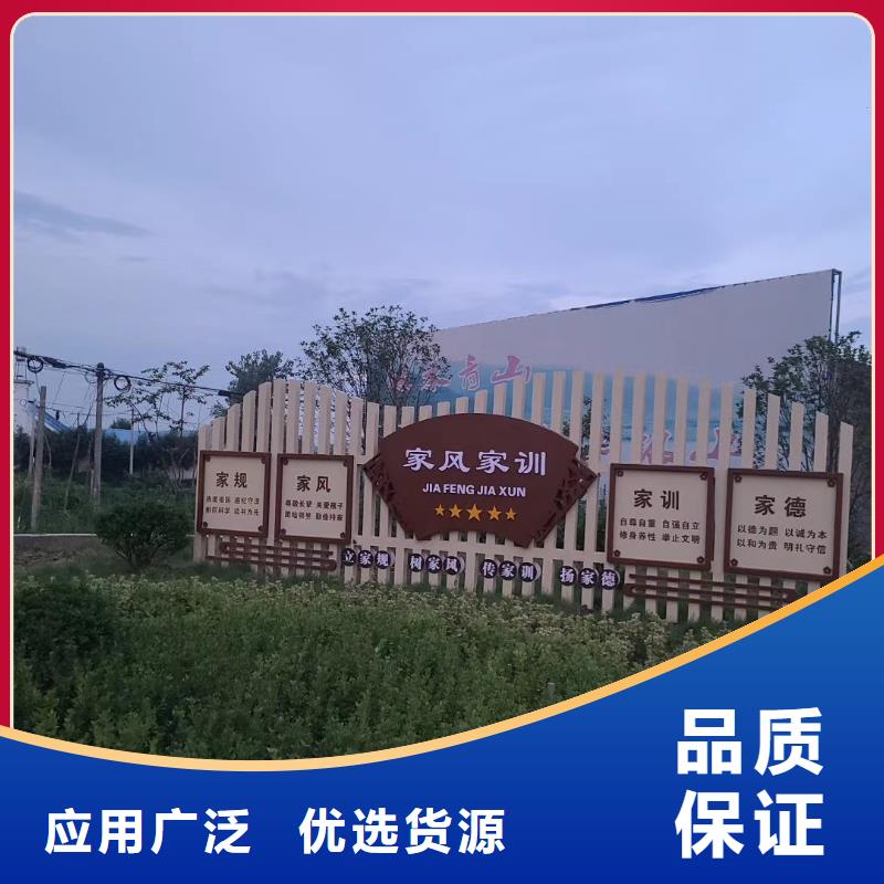 旅游景区导视标牌性价比高