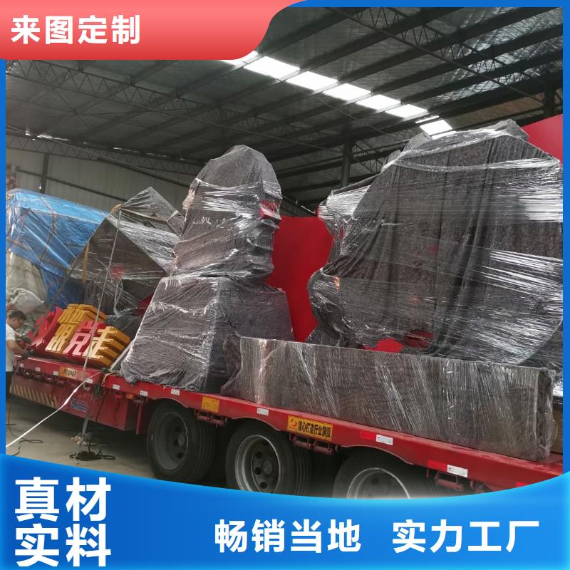 智能公交站台候车亭