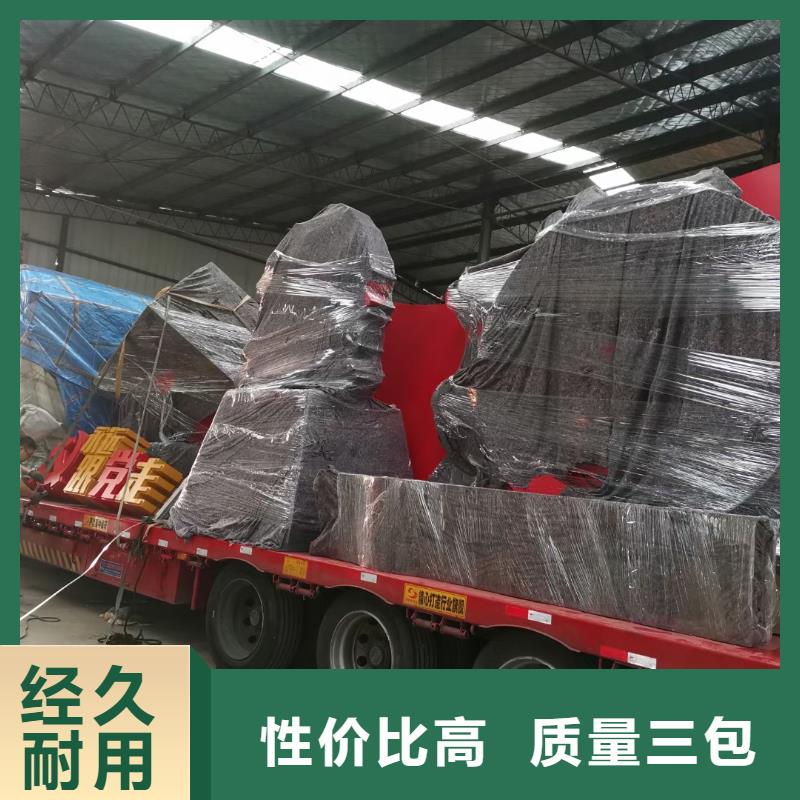 智能公交站台候车亭