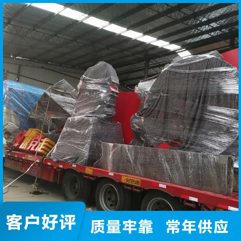 智能公交站台候车亭
仿古候车亭制作
不锈钢候车亭定制
户外太阳能候车亭
乡镇复古候车亭
新款智能电子系统候车亭
城市道路公交候车亭
公园巴士候车亭
不锈钢候车亭厂家
乡村简约不锈钢候车亭
滚动灯箱公交候车亭
智慧公交站台候车亭
景区巴士候车亭
建设道路候车亭
城镇公交候车亭
新款不锈钢候车亭
广告灯箱候车亭
智能垃圾桶候车亭
新款智能自动报站候车亭询问报价