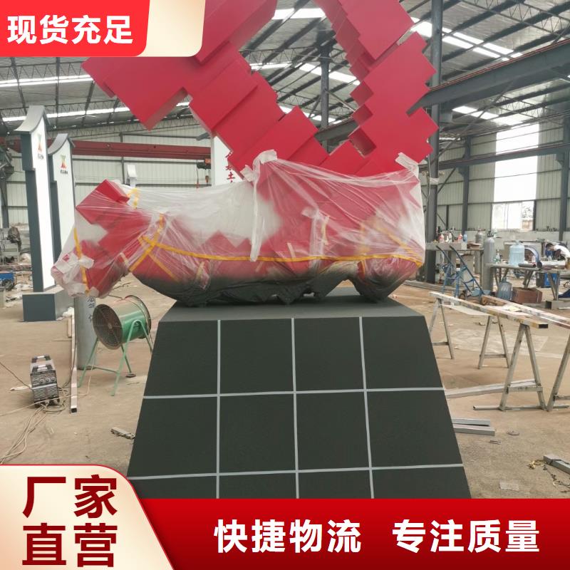 智能公交站台候车亭