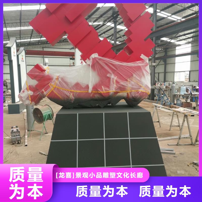 景区导视美丽乡村标牌售后完善
