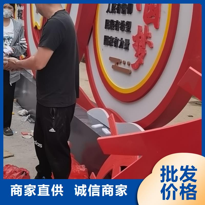 智能公交站台候车亭