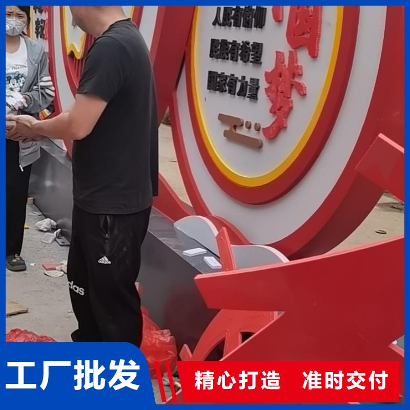 旅游景区导视标牌性价比高